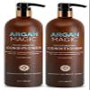 Argan Magic Moisturizing Conditioner - Detangle, Hydrate, and Repair Dry and Chemically-Damaged Hair Types | Nutrient-Rich | Made in the USA, Paraben Free, Cruelty Free (32 oz / 2 Pack) view 1