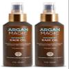 Argan Magic Intensive Hair Oil | Restores Manageability and Elasticity - Adds Shine and Gloss | Controls Frizz | Made in USA, Paraben Free, Cruelty Free (4 oz / 2 Pack) view 1