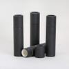 KJ's Krafts 5 mL Black Kraft Paperboard Lip Balm Tubes x50 view 2