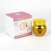 60 Second Instant Face Lift by Donna Bella Cosmetics view 2
