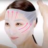 DOCTORCOS Silicone Skin Mask | Face Lifting Double Chin Reducer | V Line Lifting | Under Eye Mask | Forehead Wrinkles Treatment | Korean Skin Care view 1