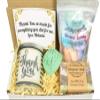 Custom Thank You Gift Box, Gift Ideas, Appreciation Gift, Thank You Gift for Co-Workers, Thank You Gift for Mentor, Thank You Gift Basket, Thank You Gift Boxes view 1
