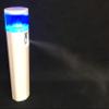 HYDRO MIST view 2