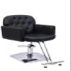 Funnylife Square Base Vintage PU Material Salon Styling Hydraulic Beauty Chair (black) view 1