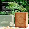 LYNPHA VITALE Aleppo Soap Bar with Olive Oil and 25% of Laurel Oil Handmade Soap for Sensitive Skins, Original Recipe - 100% Natural and Biodegradable - 3x7,05 oz view 3