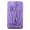 2 Pc Lavender Scented Gift Set - Lavender Design Bars - Goatmilk and Shea Soap view 1