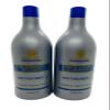 Brazilianhairproducts Classic Keratin Hair Treatment view 1