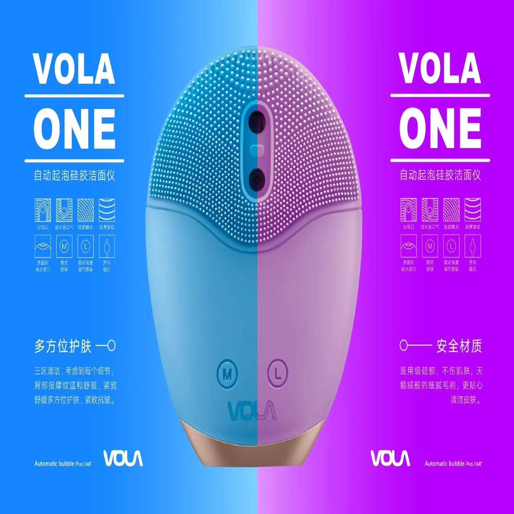Automatic Foaming Face Skin Care Wash Cleansing Brush Device Facial Massage Cleaner (RED)
