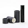 1/4 OZ (Short) Black Kraft Paperboard Lip Balm/Salve/Cosmetic/Lotion Tubes x100 view 1