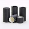 1/4 OZ (Short) Black Kraft Paperboard Lip Balm/Salve/Cosmetic/Lotion Tubes x100 view 2