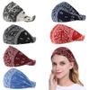 Carede Paisley Bandana Headband for Women with Elastic Yoga Headband Outdoor Hairband Adjustable Turban Headwrap,Pack of 6 view 1