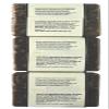 Brown Windsor, all natural handmade cold process soap, essential oil soap. 3 bar pack 15 + oz. view 4