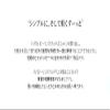 Neulii BHA PHA 5.5 Peeling Pad - 1pack (70pcs) view 4