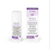 BRUDY DERM DRY EYE GEL 10 ML view 1