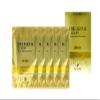 3W Clinic Collagen & Luxury Gold Energy Hydrogel Facial Mask (Pack of 5) view 2