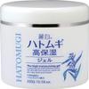  Barley High Moisture Gel 300G 300G 1 point view 1