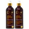 Cocoa Glow Supreme Brightening Beauty Milk 16.8oz (Pack of 2) view 1