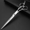 7 inch Professional Hairdressing Barber Salon Scissors 19cm Cutting Scissors (Silver) view 4