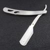 FOMALHAUT Hair Care Tools Japanese Quality Razor Broken Hair Care Artifact Razor Hair Salon Dedicated Full Length 21cm view 3