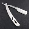 FOMALHAUT Hair Care Tools Japanese Quality Razor Broken Hair Care Artifact Razor Hair Salon Dedicated Full Length 21cm view 4