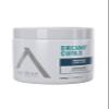 agilise - Dreamy Curls Hair Mask - Curl Hydrating Masks for Wavy and Coily Hair Care - VEGAN, Vegetal Keratin, Argan & Coconut Oil, Shea Butter - 17.6fl.oz/500g view 1