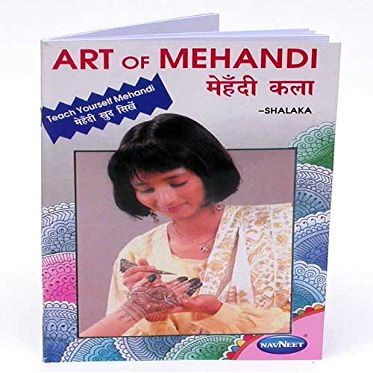 Art of Mehandi Book by Shalaka