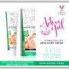 Eveline Active Epil Depilatory Body Cream with Aloe Vera Skin Sensitive 125ml view 2