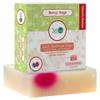 360Feel Berry Sage Soap - Made in USA - Castile Handmade, All-Natural, Cold Processed - Infused with Berry Sage for Refreshing Cleanse, Gentle Moisturizing Care, and Rich Creamy Lather - 5 oz view 1