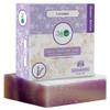360Feel Lavender Soap - Made in the USA - Castile Handmade, All Natural, Cold Processed Infused with Refreshing Lavender Essential Oil for Relaxation & Calm - Rich, Creamy Lather - 5oz view 1