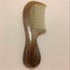 natural white yak born combs no static, anti-hair loss and scraping tool (C1 1950.8) view 1