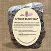 African Black Soap (16oz) Bar, cleanses skin, reduces oily skin, view 1