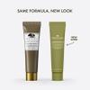 Origins Plantscription Retinol Night Moisturizer | Visibly Diminishes Lines, Pores & Uneven Skin Tone | With Peptide & Retinol, 1 Fl Oz view 2
