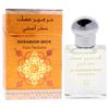 Al Haramain Musk for Unisex Adult - 0.5 oz Perfum Oil Rollerball view 3
