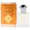 Al Haramain Musk for Unisex Adult - 0.5 oz Perfum Oil Rollerball view 4