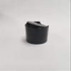 20 Pack of Disc Caps (Black) view 1