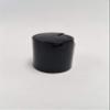 20 Pack of Disc Caps (Black) view 2