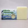 100% Natural Avocado Bar Soap - Gentle Nourishment for Sensitive Skin view 4