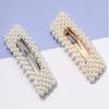 Set of 2 Gold and Silver Women Sweet Imitation Pearl Hairpin Hair Clips Hair Accessories Simple Fashion Alloy BB Hairgrip (A#) view 2