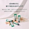 PLU Original Korean Walnut Body Scrub Polish - Rosemary Herb - Exfoliating, Hydrating & Smoothing for Radiant Skin Texture - Fresh Chamomile & Rosemary Scent, 6.76 oz. view 4