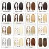 22" Middle Part Straight Hair Topper Clip in Mono Base Forehead Hairpiece for Women Hair Lossing Black Brown view 3