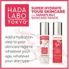 OFFICIAL HADA LABO TOKYO SUPER HYDRATOR LOTION 150ml view 2