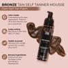 Bronze Tan Self Tanner Mousse Dark Self Tan Foam | Sunless Tanner for all Skin Tones | Salon Quality Fake Tan Vanilla Scented Best Sellers (200 ml/ 6.7 oz) view 2