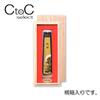 CtoC JAPAN Select Nail Clipper, Sowing Painting God Style Design Accessories, 14x6x2.9cm, Black view 4