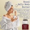 Savannah Bee Company Royal Jelly Body Butter - Deep Hydrating Body Butter view 4