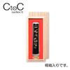 CtoC JAPAN Select Nail Clipper, Sowing Painting Weeping Cherry Blossom Design Accessories, 14x6x2.9cm, Black view 4