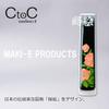 CtoC JAPAN Select Nail Clipper, Sowing Pony Design Accessories, 14x6x2.9cm, Black view 3