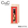 CtoC JAPAN Select Nail Clipper, Sowing Pony Design Accessories, 14x6x2.9cm, Black view 4