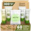 Desert Breeze Hotel Soaps & Toiletries Bulk Set | 1-Shoppe Amenities Kit | 1oz Shampoo & Conditioner, Body Wash, Lotion, Bar Soap | Travel Size | 300 Pieces view 1
