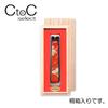 CtoC JAPAN Select Nail Clipper, Sowing Picture Chiba Crane (Akebone) Design Accessories, 14x6x2.9cm, Black view 4