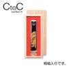 CtoC JAPAN Select CTCMN-12 Design Accessory, Black, 5.5 x 2.4 x 1.1 inches (14 x 6 x 2.9 cm), Nail Clipper, Makie-e, Dragon view 4